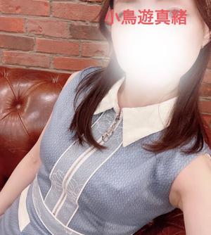 小鳥遊　真緒の写メ日記｜エル・カーヒル 秘密の刻 吉原高級店ソープ