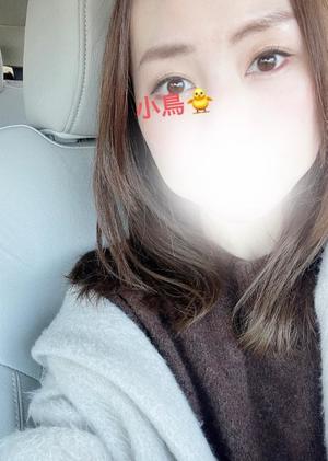 小鳥遊　真緒の写メ日記｜エル・カーヒル 秘密の刻 吉原高級店ソープ