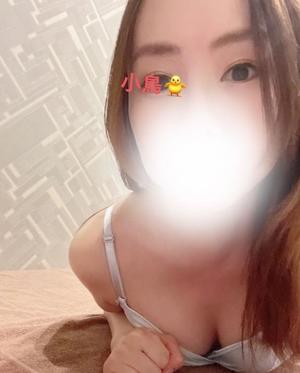 小鳥遊　真緒の写メ日記｜エル・カーヒル 秘密の刻 吉原高級店ソープ