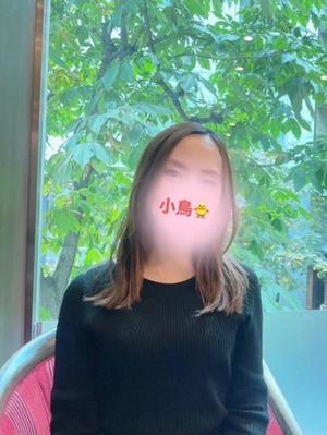 小鳥遊　真緒の写メ日記｜エル・カーヒル 秘密の刻 川崎高級店ソープ