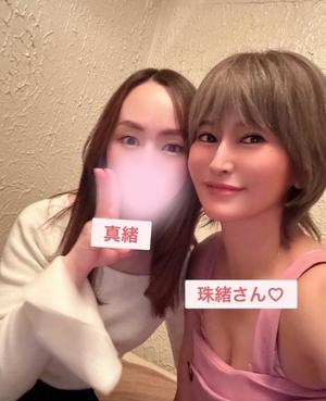 小鳥遊　真緒の写メ日記｜エル・カーヒル 秘密の刻 吉原高級店ソープ