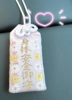 小鳥遊　真緒の写メ日記｜エル・カーヒル 秘密の刻 吉原高級店ソープ