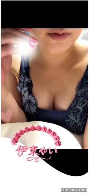 伊東　ゆいの写メ日記｜エル・カーヒル 秘密の刻 川崎高級店ソープ