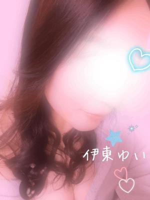 伊東　ゆいの写メ日記｜エル・カーヒル 秘密の刻 川崎高級店ソープ