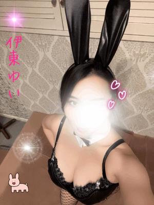 伊東　ゆいの写メ日記｜エル・カーヒル 秘密の刻 吉原高級店ソープ