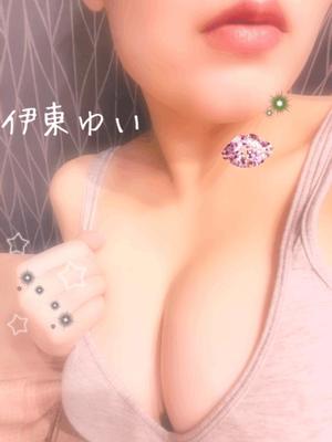 伊東　ゆいの写メ日記｜エル・カーヒル 秘密の刻 川崎高級店ソープ