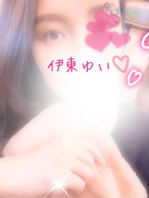 伊東　ゆいの写メ日記｜エル・カーヒル 秘密の刻 川崎高級店ソープ