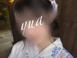 月城　ゆあの写メ日記｜エル・カーヒル 秘密の刻 吉原高級店ソープ