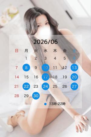 松下　しおりの写メ日記｜エル・カーヒル 秘密の刻 吉原高級店ソープ