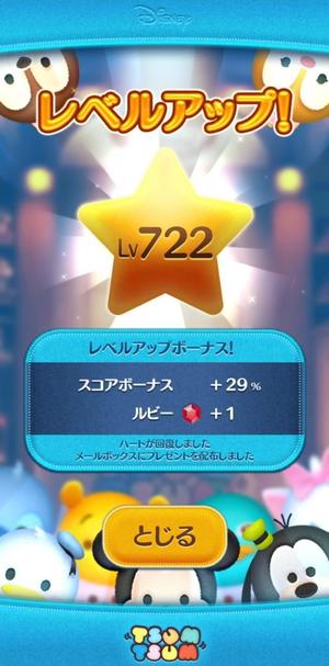 Chiaki Arimaの写メ日記｜エレガント 吉原高級店ソープ