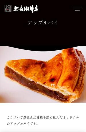 Chiaki Arimaの写メ日記｜エレガント 川崎高級店ソープ