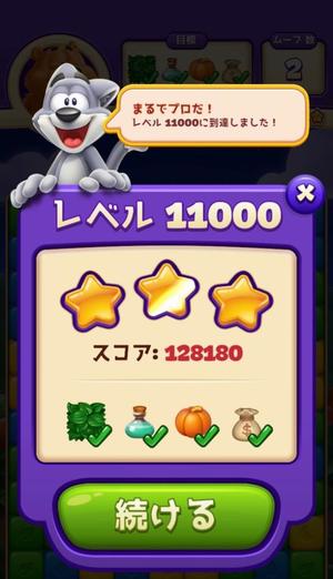 Chiaki Arimaの写メ日記｜エレガント 川崎高級店ソープ