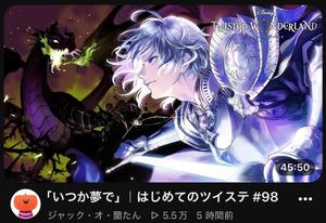 Chiaki Arimaの写メ日記｜エレガント 吉原高級店ソープ