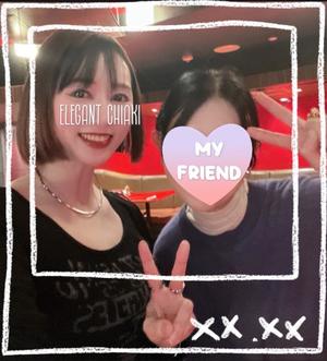 Chiaki Arimaの写メ日記｜エレガント 川崎高級店ソープ