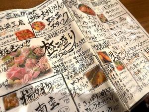 Chiaki Arimaの写メ日記｜エレガント 川崎高級店ソープ