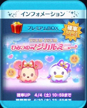 Chiaki Arimaの写メ日記｜エレガント 吉原高級店ソープ