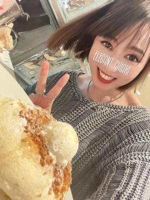 Chiaki Arimaの写メ日記｜エレガント 吉原高級店ソープ