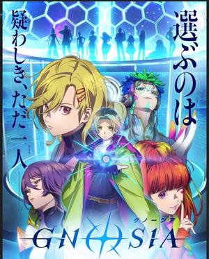 Chiaki Arimaの写メ日記｜エレガント 吉原高級店ソープ