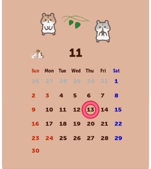 Reiko Igawaの写メ日記｜エレガント 吉原高級店ソープ