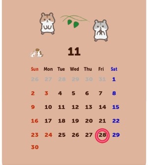 Reiko Igawaの写メ日記｜エレガント 吉原高級店ソープ