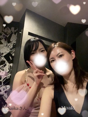 Misaki Arimuraの写メ日記｜エレガント 川崎高級店ソープ