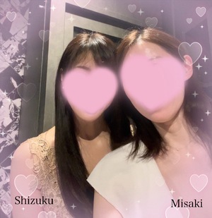 Misaki Arimuraの写メ日記｜エレガント 川崎高級店ソープ