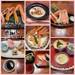 Misaki Arimuraの写メ日記｜エレガント 吉原高級店ソープ
