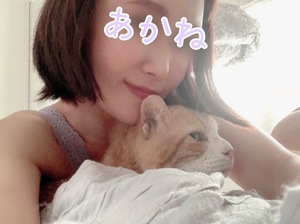 Akane Niikuraの写メ日記｜エレガント 吉原高級店ソープ