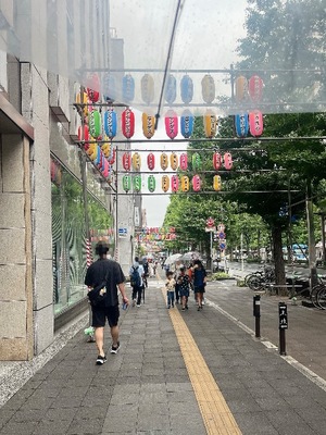 Akane Niikuraの写メ日記｜エレガント 吉原高級店ソープ