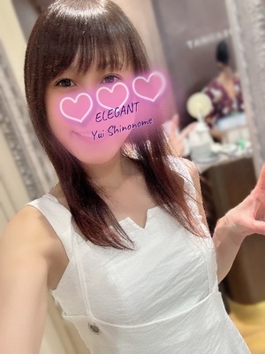 Yui Shinonomeの写メ日記｜エレガント 川崎高級店ソープ