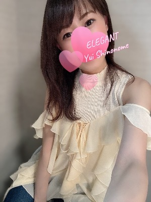 Yui Shinonomeの写メ日記｜エレガント 川崎高級店ソープ