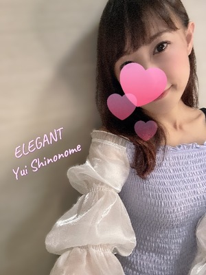Yui Shinonomeの写メ日記｜エレガント 川崎高級店ソープ
