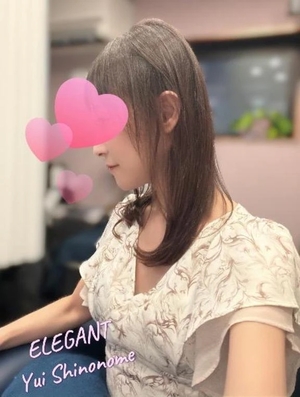 Yui Shinonomeの写メ日記｜エレガント 吉原高級店ソープ