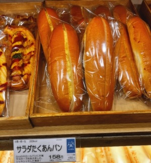 Ichika Amaneの写メ日記｜エレガント 川崎高級店ソープ