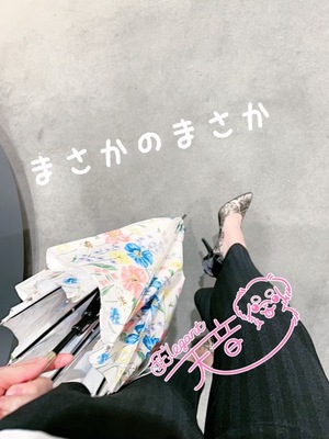Ichika Amaneの写メ日記｜エレガント 川崎高級店ソープ