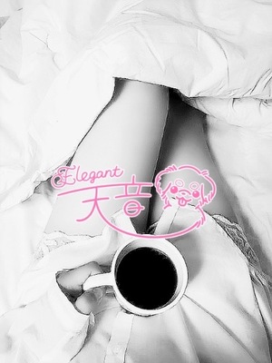 Ichika Amaneの写メ日記｜エレガント 吉原高級店ソープ