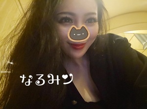 Reiyu Narumiの写メ日記｜エレガント 吉原高級店ソープ