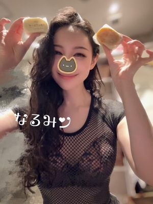 Reiyu Narumiの写メ日記｜エレガント 吉原高級店ソープ