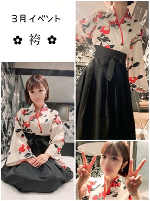 Kaho Hiiragiの写メ日記｜エレガント 川崎高級店ソープ