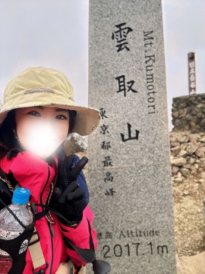 Machi Katsuragiの写メ日記｜エレガント 吉原高級店ソープ