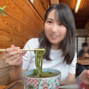 Mae Yashiroの写メ日記｜エレガント 吉原高級店ソープ