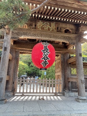 Yu Shiraneの写メ日記｜エレガント 吉原高級店ソープ
