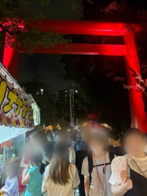 Yu Shiraneの写メ日記｜エレガント 吉原高級店ソープ
