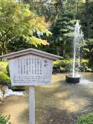 Yu Shiraneの写メ日記｜エレガント 吉原高級店ソープ