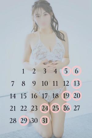 Yu Shiraneの写メ日記｜エレガント 吉原高級店ソープ