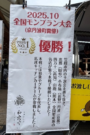 Yu Shiraneの写メ日記｜エレガント 吉原高級店ソープ