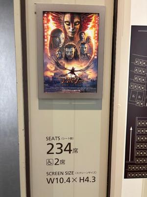 Yu Shiraneの写メ日記｜エレガント 吉原高級店ソープ