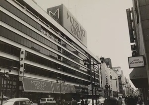 Yu Shiraneの写メ日記｜エレガント 吉原高級店ソープ