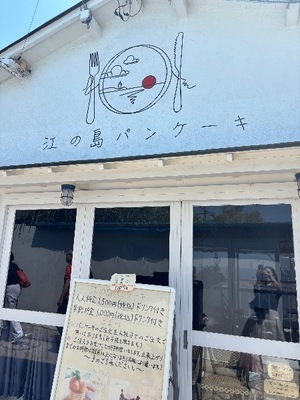 Yu Shiraneの写メ日記｜エレガント 吉原高級店ソープ