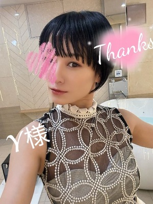 Keiko Kamiyaの写メ日記｜エレガント 吉原高級店ソープ